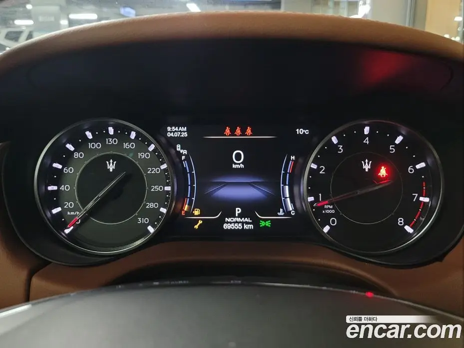 Maserati Ghibli 2022 2.0 автомат (гидро), фото 11 Maserati Ghibli 2022 2.0 автомат (гидро), фото 11