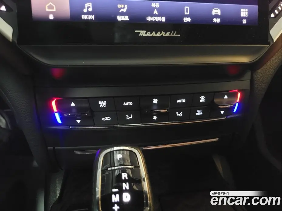 Maserati Ghibli 2022 2.0 автомат (гидро), фото 16 Maserati Ghibli 2022 2.0 автомат (гидро), фото 16