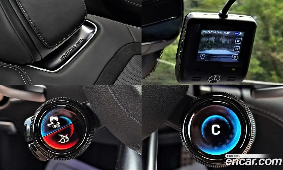 Mercedes-Benz AMG GT 2023 3.0 автомат (гидро), фото 19 Mercedes-Benz AMG GT 2023 3.0 автомат (гидро), фото 19