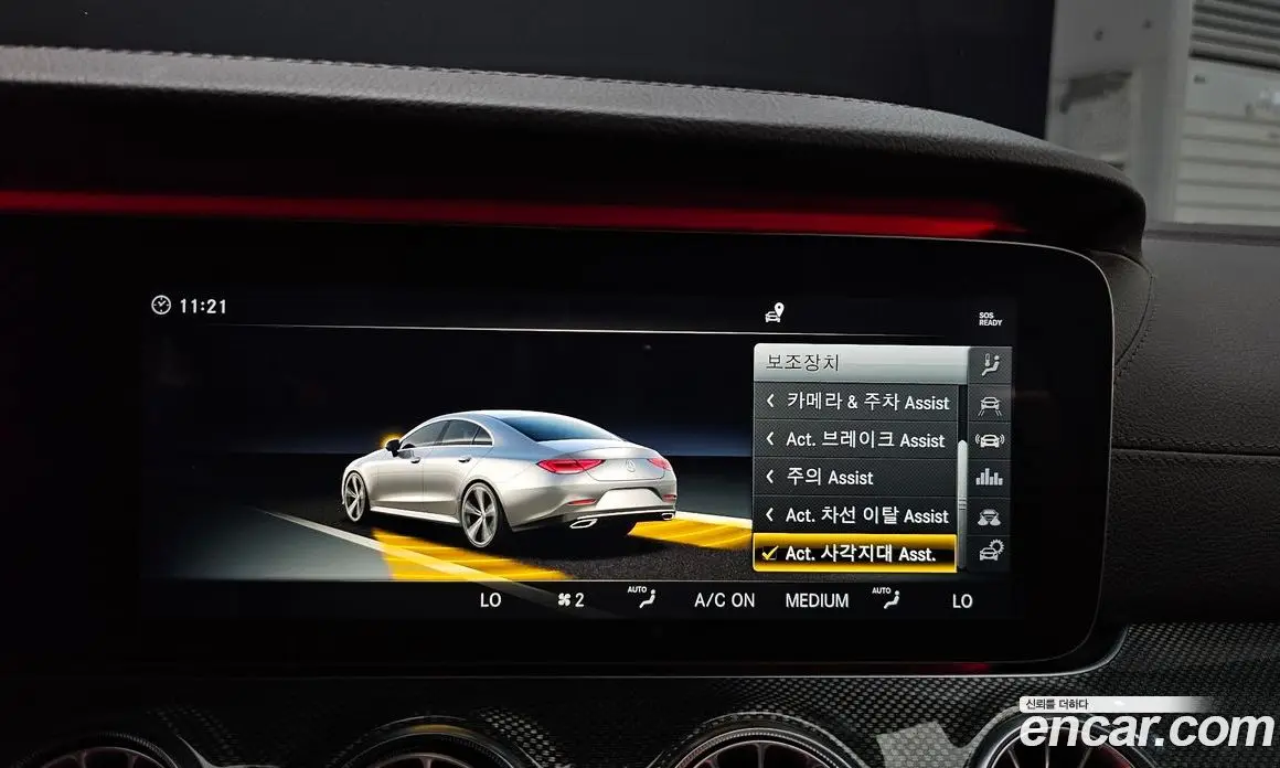Mercedes-Benz CLS-Class 2018 2.9 автомат (гидро), фото 22 Mercedes-Benz CLS-Class 2018 2.9 автомат (гидро), фото 22