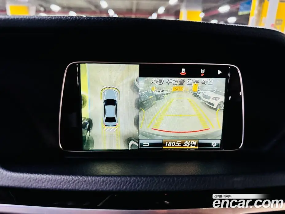 Mercedes-Benz E-Class 2015 3.5 автомат (гидро), фото 14 Mercedes-Benz E-Class 2015 3.5 автомат (гидро), фото 14