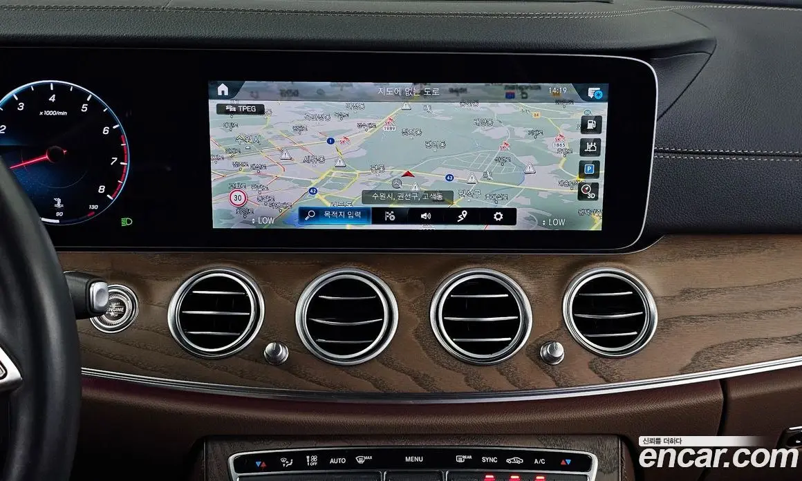 Mercedes-Benz E-Class 2023 2.0 автомат (гидро), фото 20 Mercedes-Benz E-Class 2023 2.0 автомат (гидро), фото 20