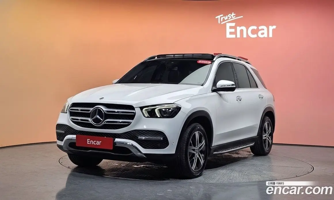 Mercedes-Benz GLE-Class 2020 1.9 автомат (гидро), фото 31 Mercedes-Benz GLE-Class 2020 1.9 автомат (гидро), фото 31