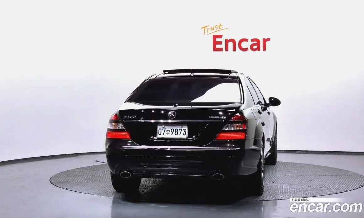 Mercedes-Benz S-Class 2006 5.5 автомат (гидро), фото 4