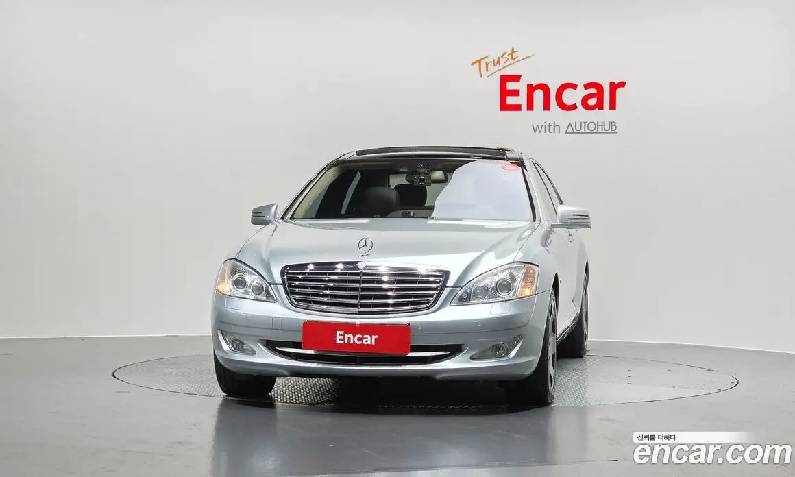 Mercedes-Benz S-Class 2006 5.5 автомат (гидро), фото 3 Mercedes-Benz S-Class 2006 5.5 автомат (гидро), фото 3