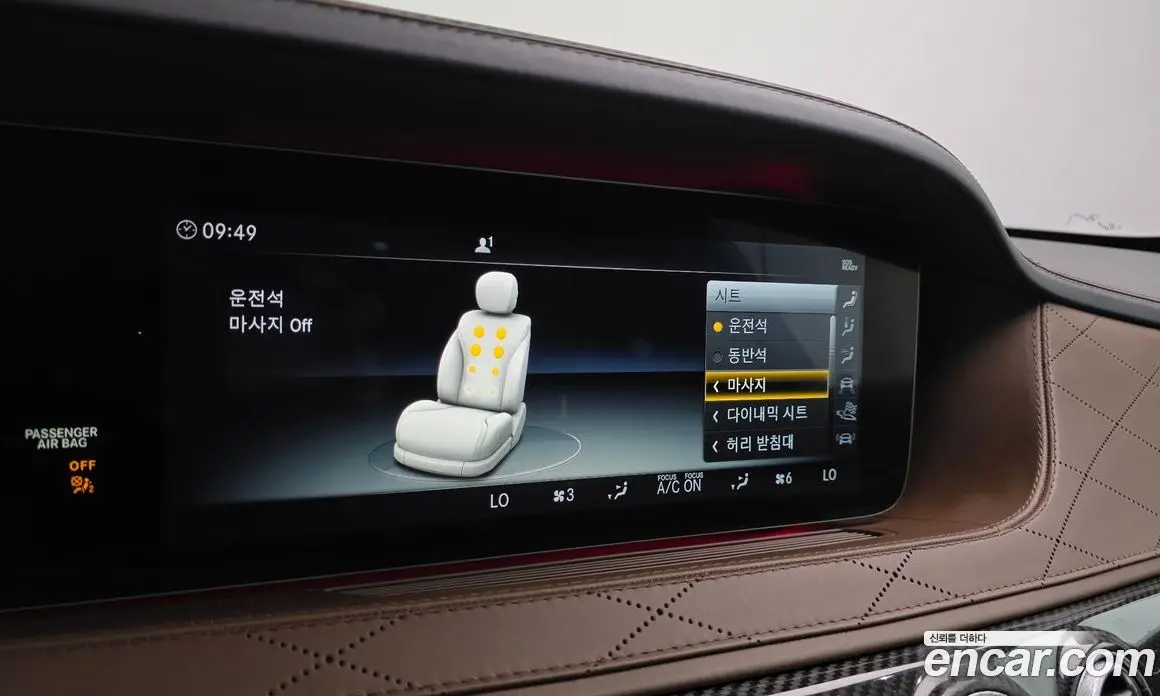 Mercedes-Benz S-Class 2018 4.0 автомат (гидро), фото 22