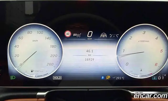 Mercedes-Benz S-Class 2021 2.9 автомат (гидро), миниатюра 8