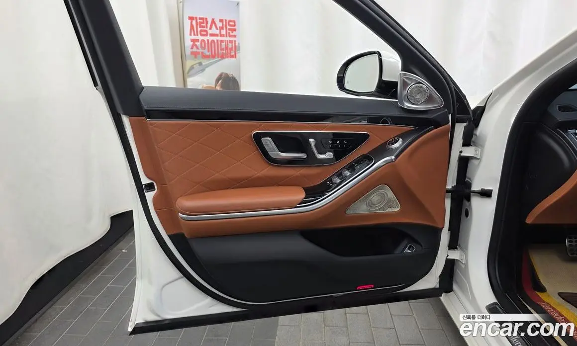 Mercedes-Benz S-Class 2022 3.0 автомат (гидро), фото 14