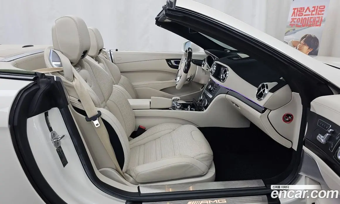 Mercedes-Benz SL-Class 2013 5.5 автомат (гидро), фото 11 Mercedes-Benz SL-Class 2013 5.5 автомат (гидро), фото 11