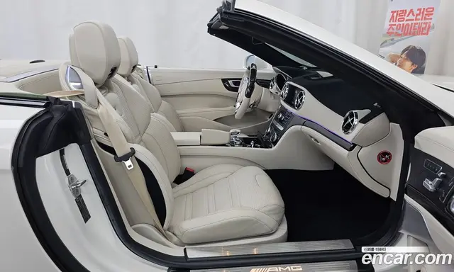 Mercedes-Benz SL-Class 2013 5.5 автомат (гидро), миниатюра 11 Mercedes-Benz SL-Class 2013 5.5 автомат (гидро), миниатюра 11