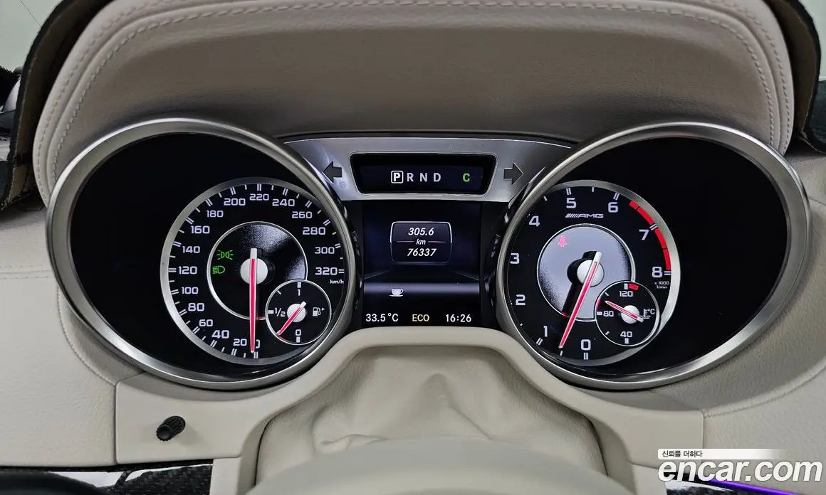 Mercedes-Benz SL-Class 2013 5.5 автомат (гидро), фото 8 Mercedes-Benz SL-Class 2013 5.5 автомат (гидро), фото 8
