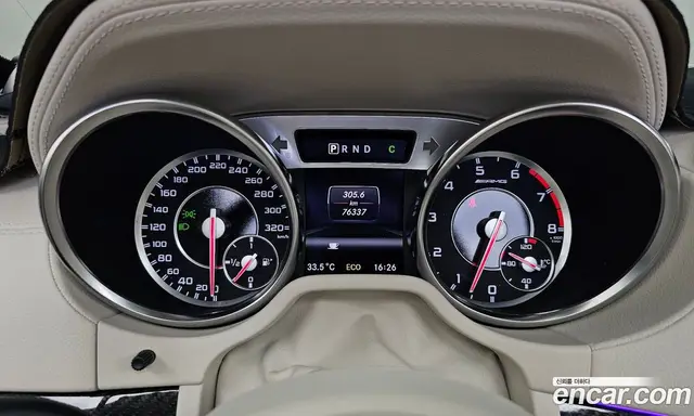 Mercedes-Benz SL-Class 2013 5.5 автомат (гидро), миниатюра 8 Mercedes-Benz SL-Class 2013 5.5 автомат (гидро), миниатюра 8