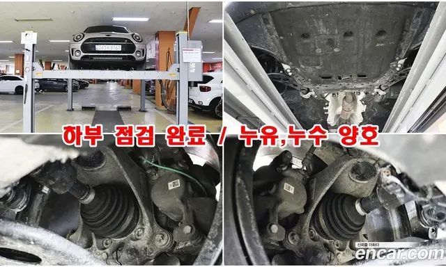 Mini Clubman 2022 2.0 автомат (гидро), миниатюра 11