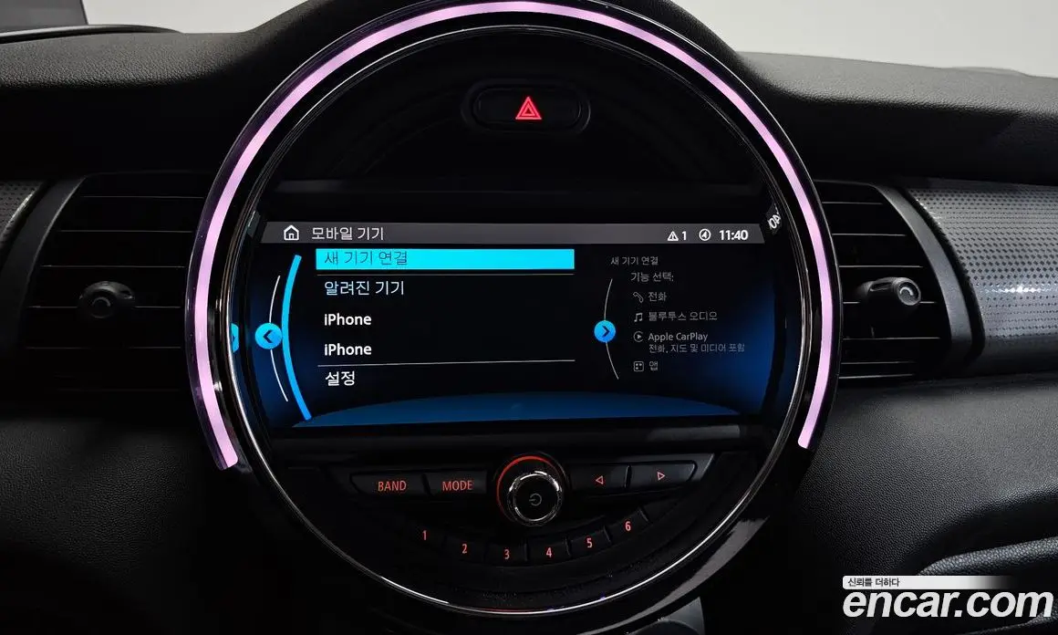 Mini Cooper 2020 1.5 автомат (гидро), фото 21