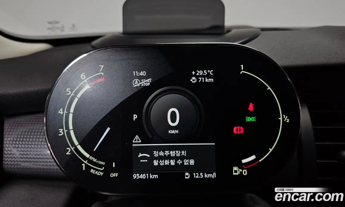 Mini Cooper 2020 1.5 автомат (гидро), фото 10