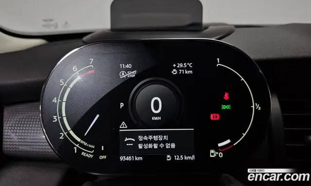 Mini Cooper 2020 1.5 автомат (гидро), миниатюра 10