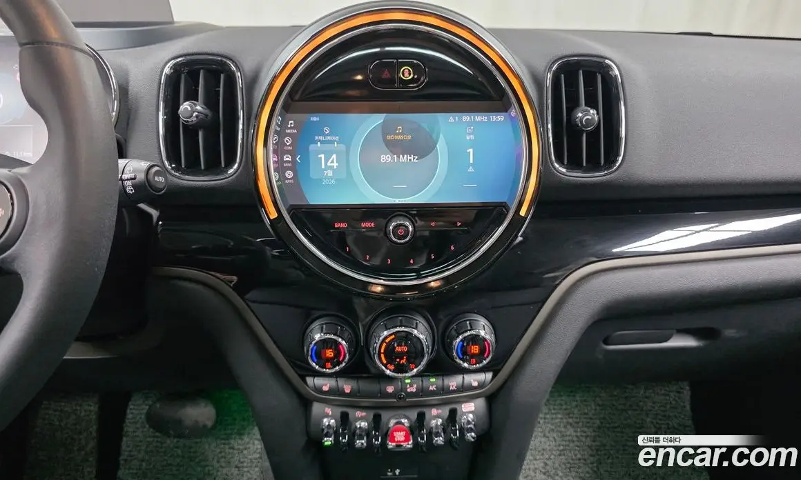 Mini Countryman 2023 1.5 автомат (гидро), фото 28 Mini Countryman 2023 1.5 автомат (гидро), фото 28