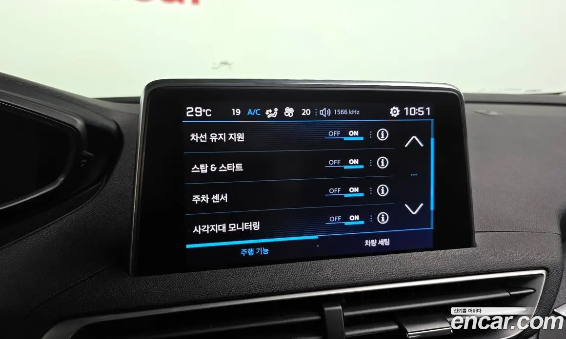 Peugeot 3008 2018 1.6 автомат (гидро), фото 22