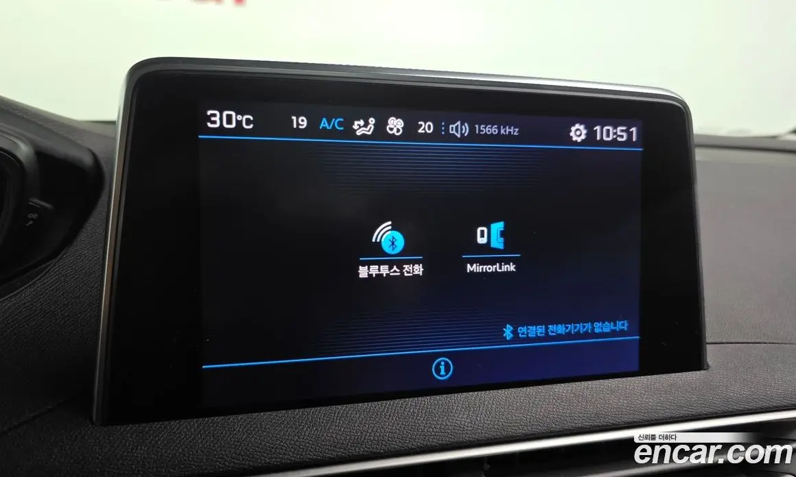 Peugeot 3008 2018 1.6 автомат (гидро), фото 29