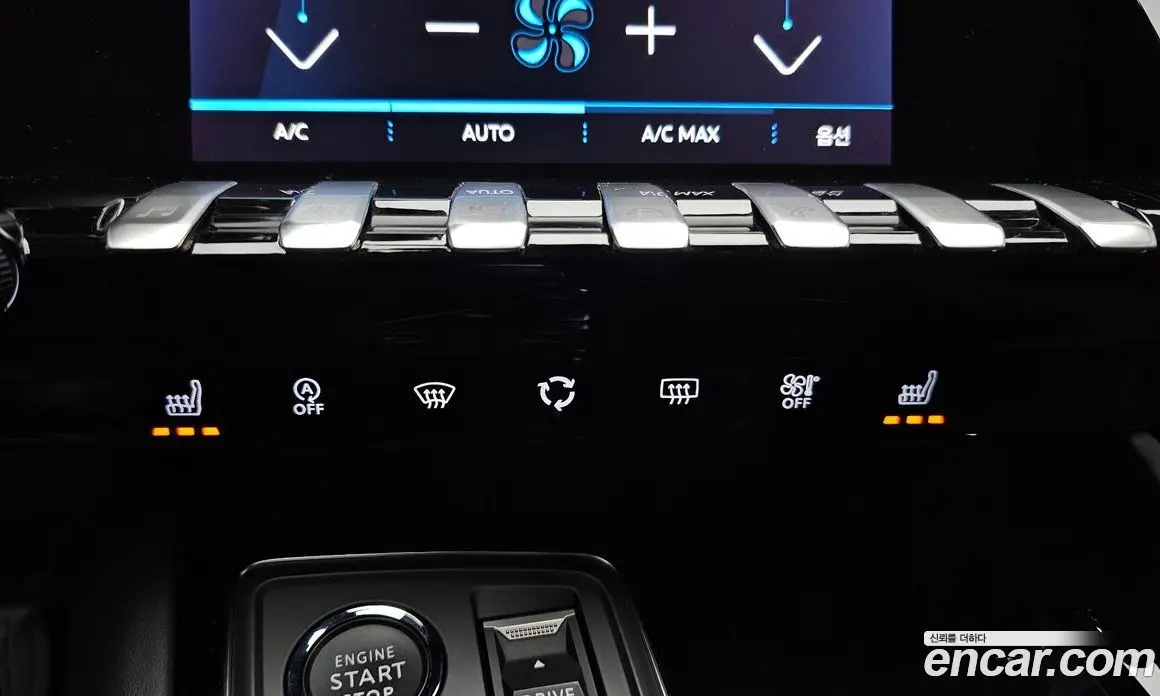 Peugeot 508 2022 1.5 автомат (гидро), фото 27