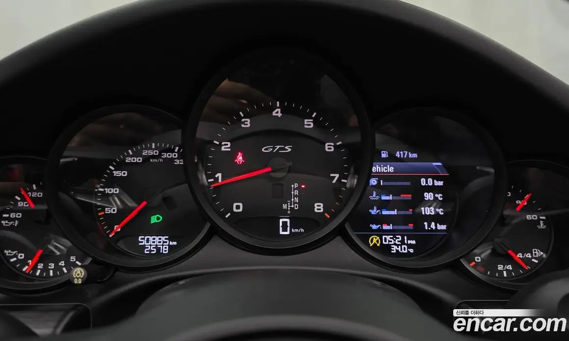 Porsche 911 2018 3.0 автомат (гидро), фото 11 Porsche 911 2018 3.0 автомат (гидро), фото 11