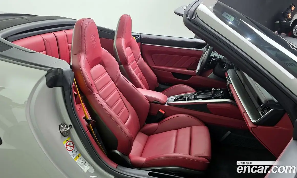 Porsche 911 2024 3.7 автомат (гидро), фото 12 Porsche 911 2024 3.7 автомат (гидро), фото 12