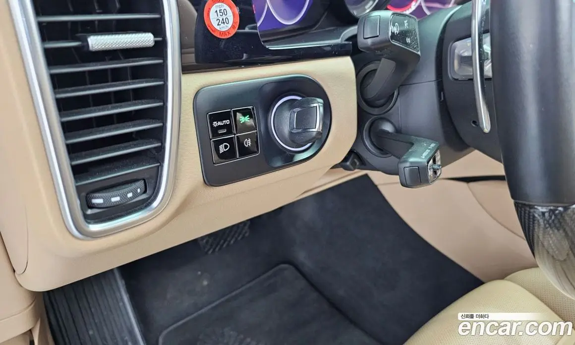 Porsche Cayenne 2021 3.0 автомат (гидро), фото 13 Porsche Cayenne 2021 3.0 автомат (гидро), фото 13