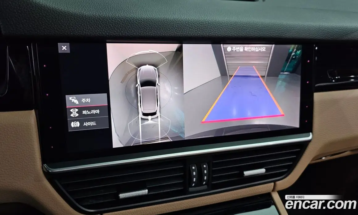 Porsche Cayenne 2021 3.0 автомат (гидро), фото 16 Porsche Cayenne 2021 3.0 автомат (гидро), фото 16