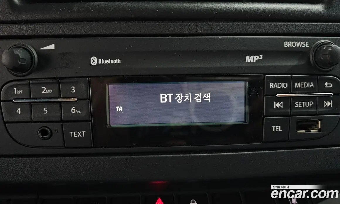 Renault (Samsung) Master 2020 2.3 механика, фото 17 Renault (Samsung) Master 2020 2.3 механика, фото 17