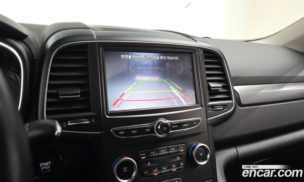 Renault (Samsung) QM6 2017 2.0 автомат (гидро), фото 15 Renault (Samsung) QM6 2017 2.0 автомат (гидро), фото 15