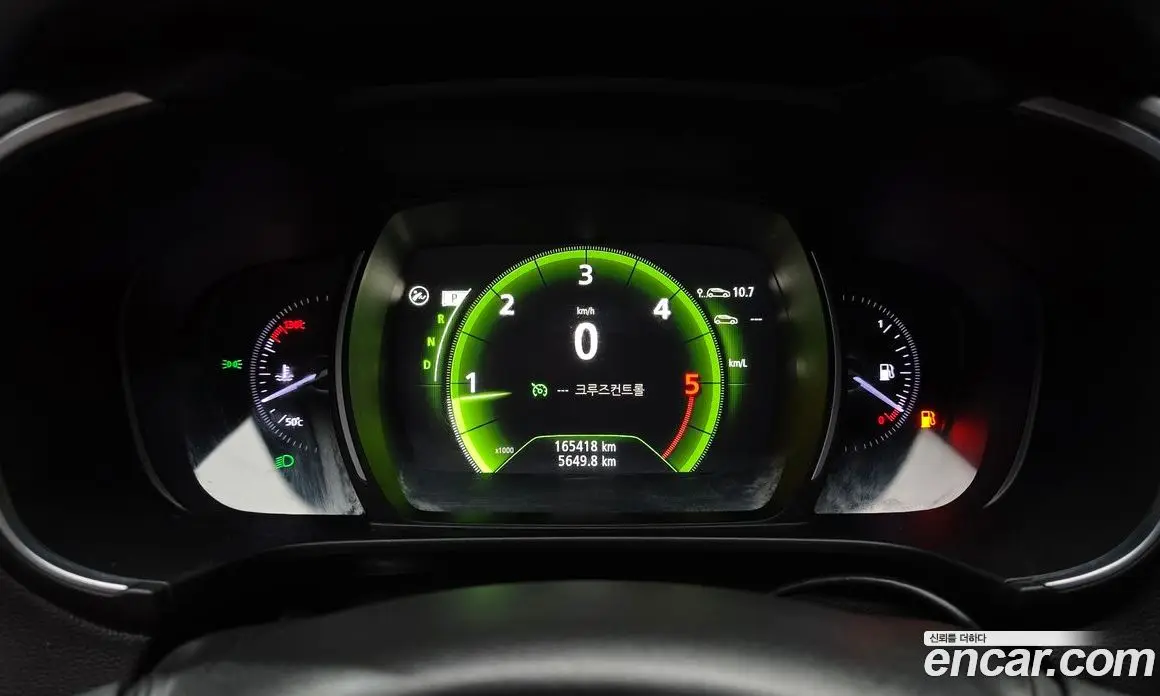 Renault (Samsung) QM6 2017 2.0 автомат (гидро), фото 11 Renault (Samsung) QM6 2017 2.0 автомат (гидро), фото 11