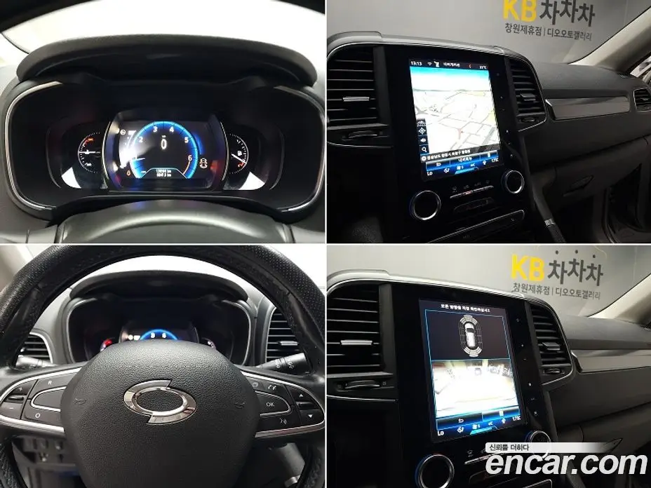 Renault (Samsung) QM6 2018 2.0 автомат (гидро), фото 7 Renault (Samsung) QM6 2018 2.0 автомат (гидро), фото 7