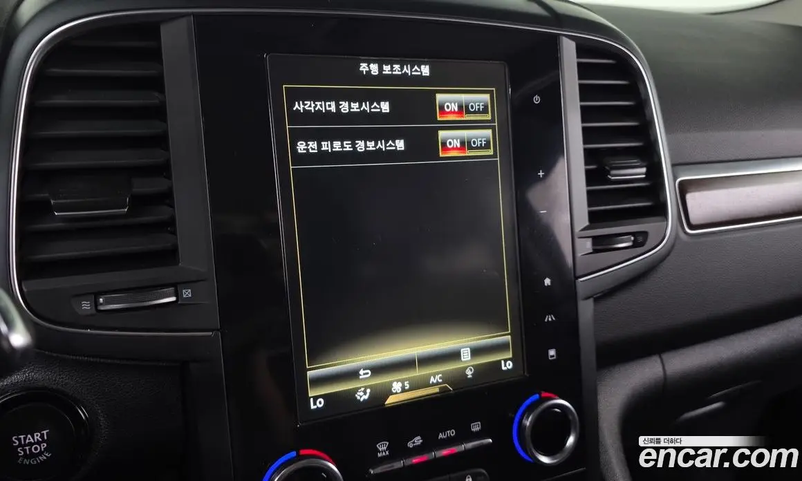 Renault (Samsung) QM6 2020 2.0 автомат (гидро), фото 14 Renault (Samsung) QM6 2020 2.0 автомат (гидро), фото 14