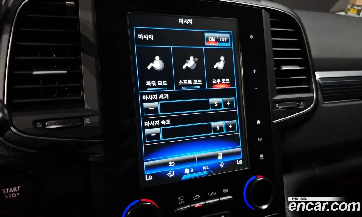 Renault (Samsung) QM6 2022 2.0 автомат (гидро), фото 22