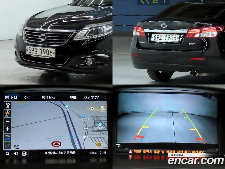 Renault (Samsung) SM5 2013 2.0 автомат (гидро), фото 17 Renault (Samsung) SM5 2013 2.0 автомат (гидро), фото 17