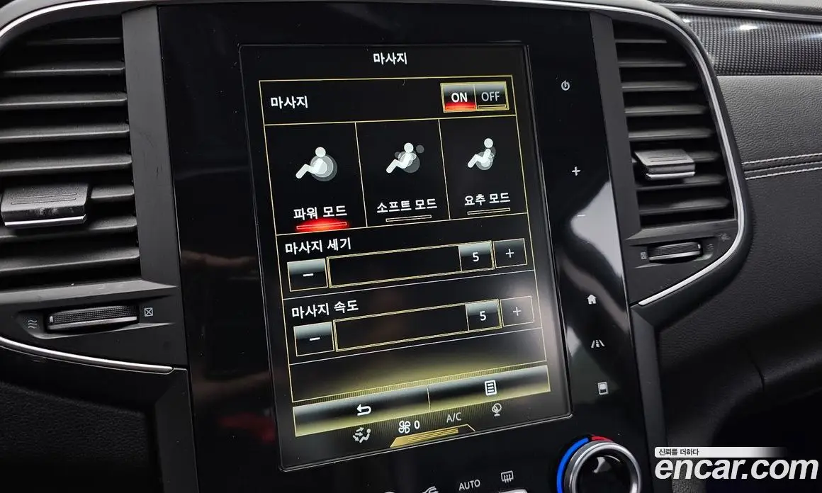 Renault (Samsung) SM6 2017 1.5 автомат (гидро), фото 22 Renault (Samsung) SM6 2017 1.5 автомат (гидро), фото 22