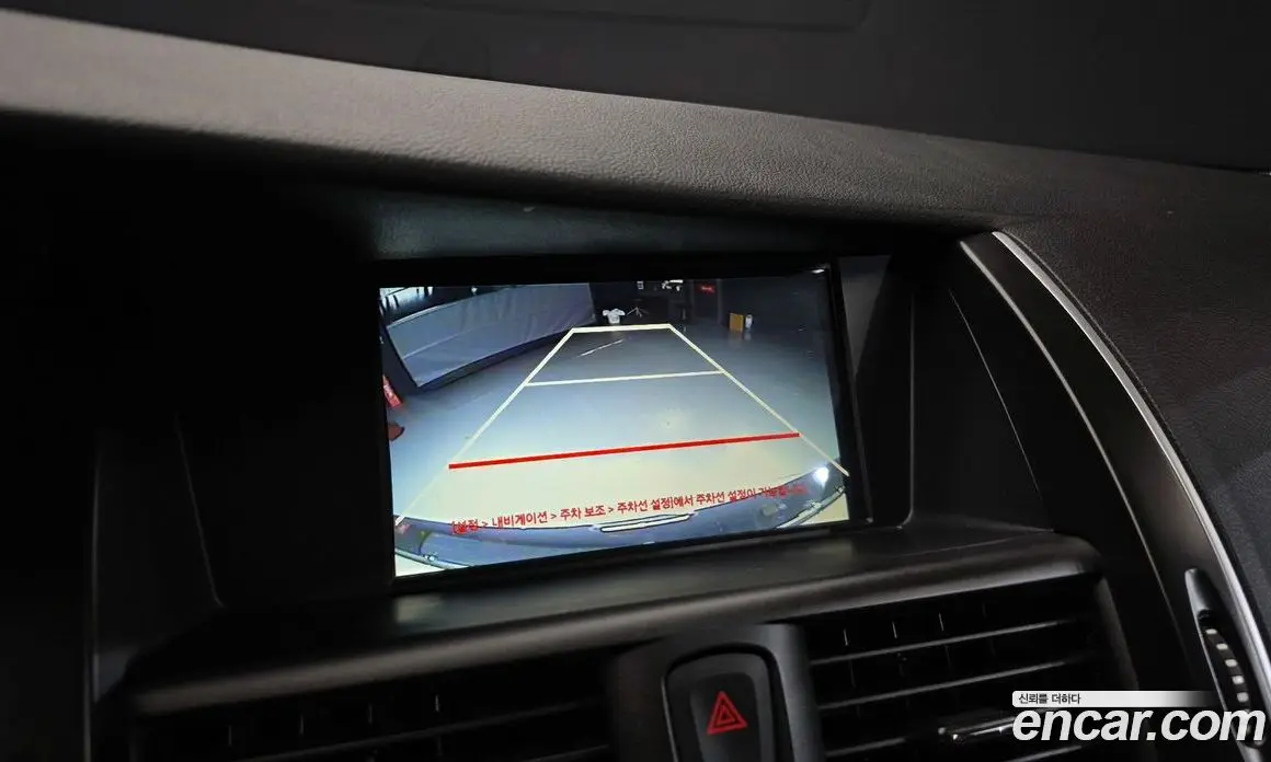 Renault (Samsung) SM7 2015 2.0 автомат (гидро), фото 14 Renault (Samsung) SM7 2015 2.0 автомат (гидро), фото 14