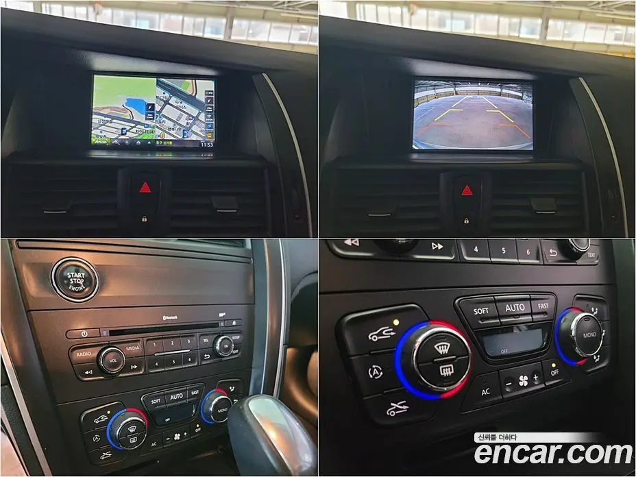 Renault (Samsung) SM7 2015 2.0 автомат (гидро), фото 14