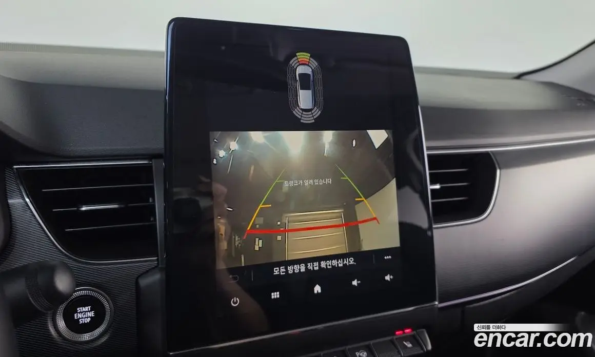 Renault (Samsung) XM3 2020 1.3 автомат (гидро), фото 15 Renault (Samsung) XM3 2020 1.3 автомат (гидро), фото 15