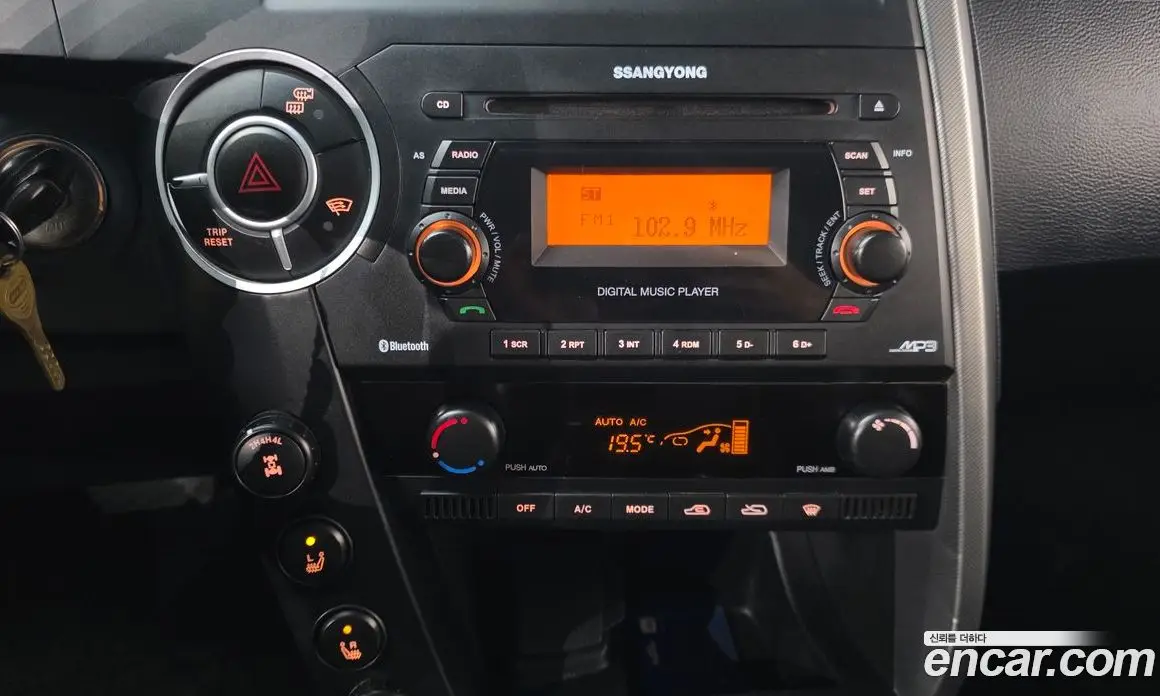 SsangYong Korando 2013 2.0 автомат (гидро), фото 14 SsangYong Korando 2013 2.0 автомат (гидро), фото 14