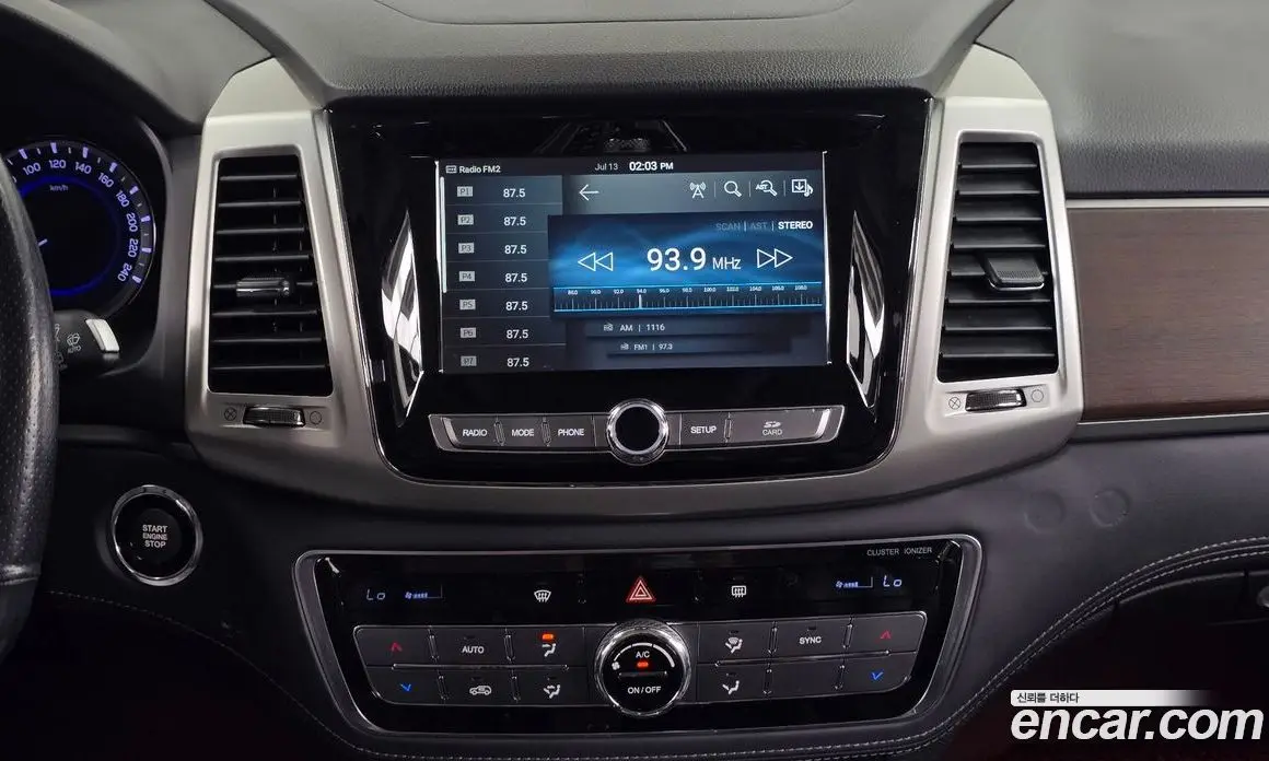 SsangYong Rexton 2017 2.2 автомат (гидро), фото 18 SsangYong Rexton 2017 2.2 автомат (гидро), фото 18