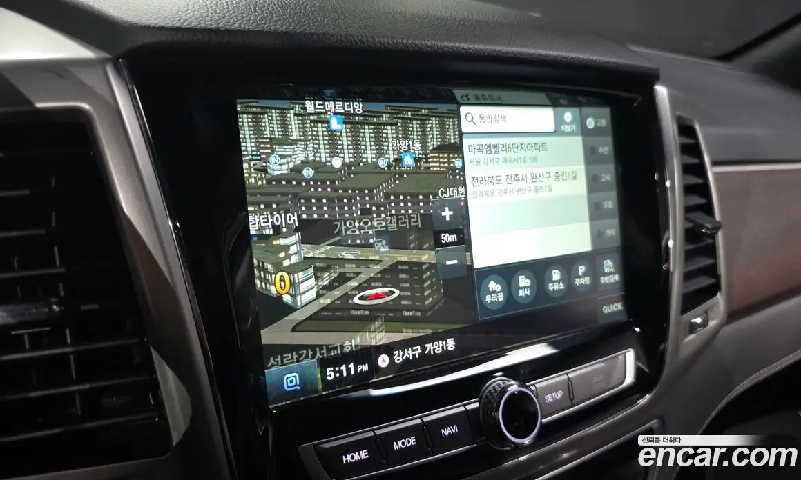 SsangYong Rexton 2018 2.2 автомат (гидро), фото 14 SsangYong Rexton 2018 2.2 автомат (гидро), фото 14