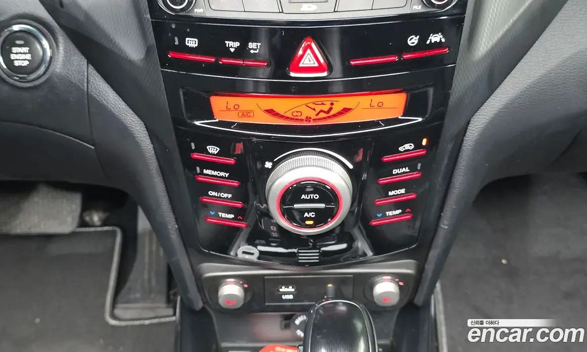 SsangYong TIBOLI 2017 1.6 автомат (гидро), фото 25 SsangYong TIBOLI 2017 1.6 автомат (гидро), фото 25
