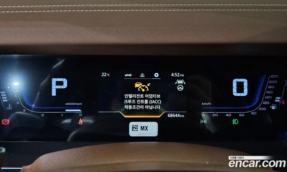 SsangYong Torres 2023 1.5 автомат (гидро), фото 8 SsangYong Torres 2023 1.5 автомат (гидро), фото 8