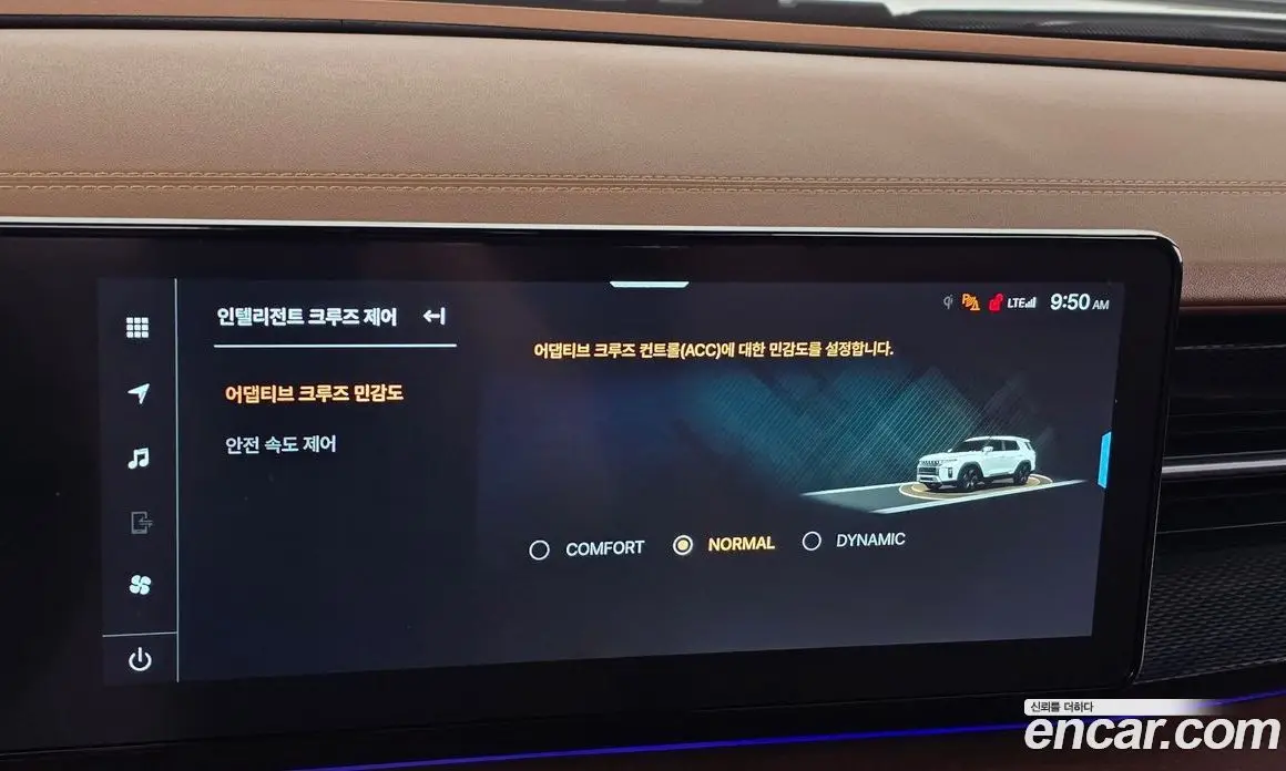 SsangYong Torres 2025 1.5 автомат (гидро), фото 15 SsangYong Torres 2025 1.5 автомат (гидро), фото 15