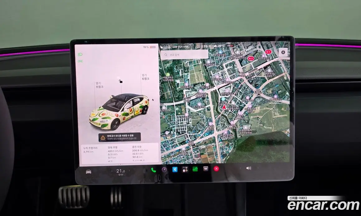 Tesla Model 3 2026 0.2 автомат (гидро), фото 19 Tesla Model 3 2026 0.2 автомат (гидро), фото 19