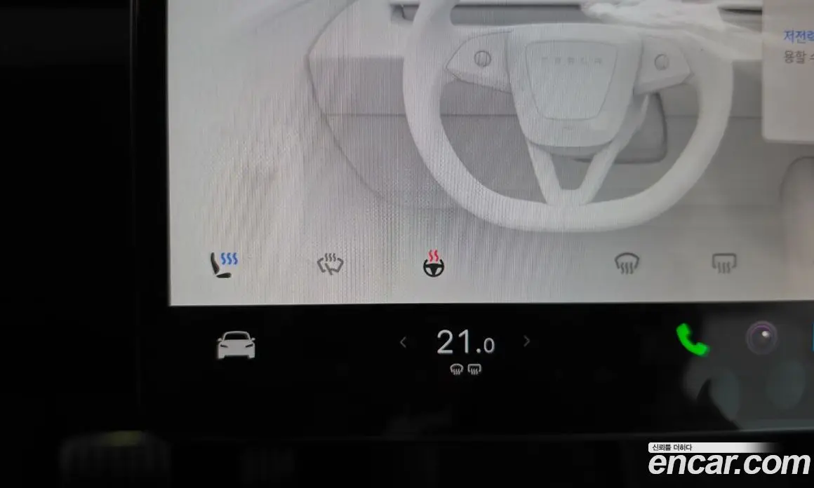 Tesla Model 3 2026 0.2 автомат (гидро), фото 30 Tesla Model 3 2026 0.2 автомат (гидро), фото 30