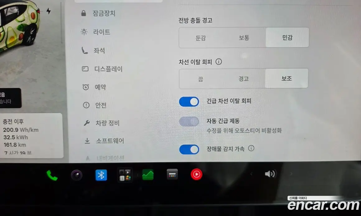 Tesla Model 3 2026 0.2 автомат (гидро), фото 34 Tesla Model 3 2026 0.2 автомат (гидро), фото 34