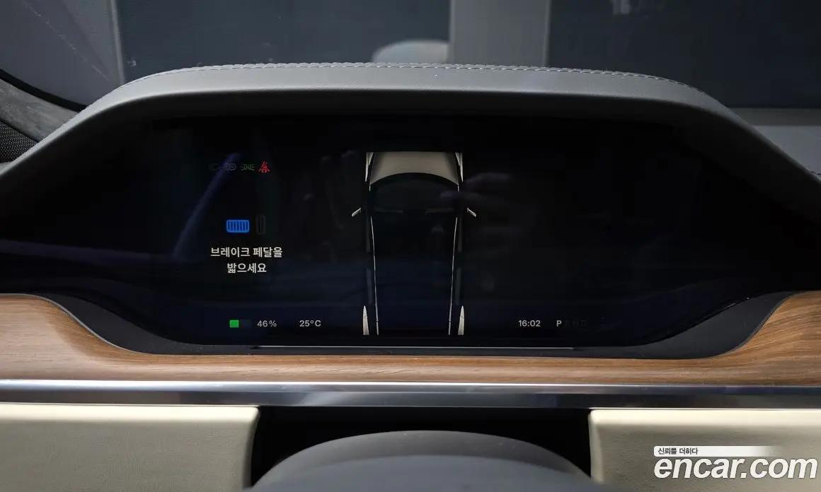 Tesla Model S 2023 0.3 автомат (гидро), фото 17 Tesla Model S 2023 0.3 автомат (гидро), фото 17