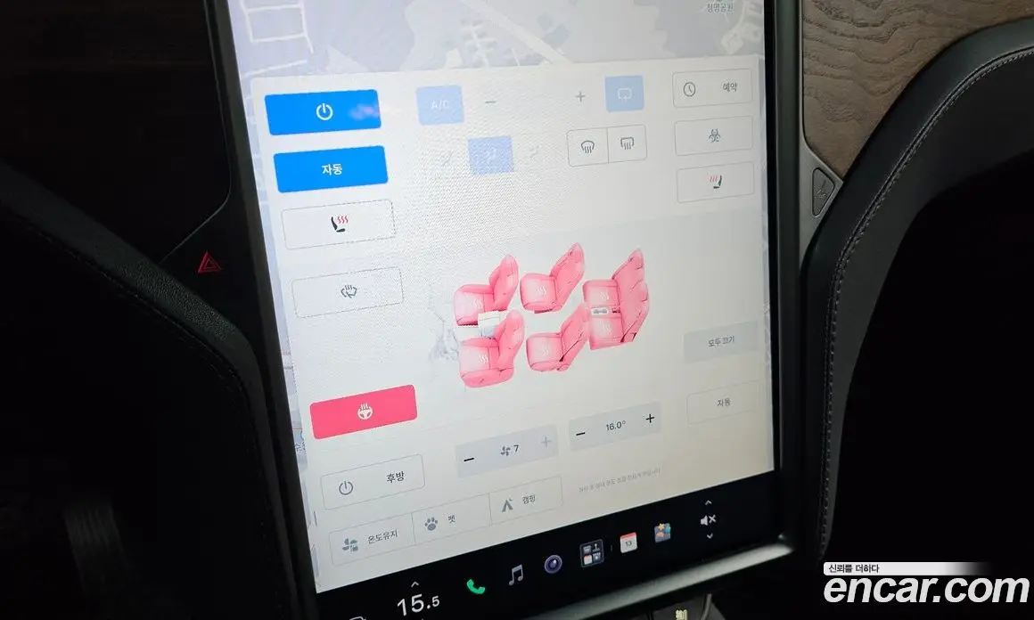 Tesla Model X 2020 0.3 автомат (гидро), фото 30 Tesla Model X 2020 0.3 автомат (гидро), фото 30